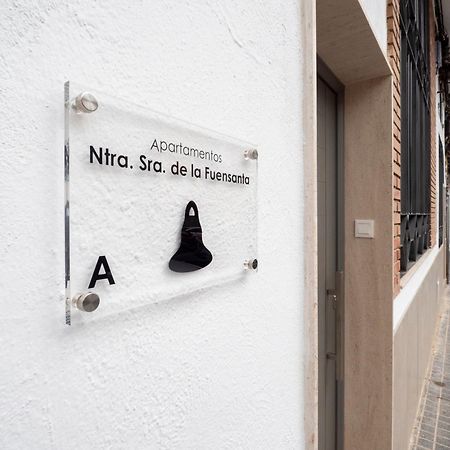 Apartamentos La Fuensanta Córdoba Exterior foto